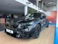 BMW M5 xDrive Competition Touring über 156.000 NP!