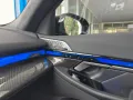 BMW M5 xDrive Competition Touring über 156.000 NP!