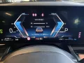 BMW 550e xDrive Tour M Sport Pro -- AHK ACC 360 Pano