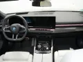 BMW 550e xDrive Tour M Sport Pro -- AHK ACC 360 Pano