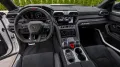 Lamborghini Urus 4.0 V8 PHEV SE SE