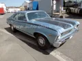 Chevrolet Nova Coupe