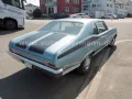 Chevrolet Nova Coupe