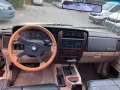 Jeep Comanche