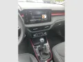 Skoda Fabia Monte Carlo