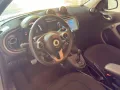Smart SMART ForFour 70 1.0 Urban