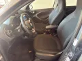 Smart SMART ForFour 70 1.0 Urban