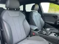 Audi A4 Avant 40 2.0 TDI S Line Competition plus