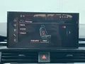 Audi A4 Avant 40 2.0 TDI S Line Competition plus