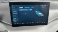 BYD Comfort Alu LED Link NAV NBA PDC RFK SHA Shz