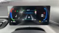 BYD Comfort Alu LED Link NAV NBA PDC RFK SHA Shz