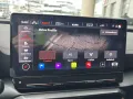 Cupra Formentor VZ Tribe Edition 1.4 e-HYBRID