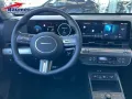 Hyundai KONA Elektro 49kWh TREND + elektr. Heckklappe