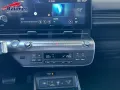 Hyundai KONA Elektro 49kWh TREND + elektr. Heckklappe
