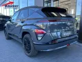 Hyundai KONA Elektro 49kWh TREND + elektr. Heckklappe