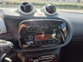 Smart ForFour forfour Klima Automatik Allwetter Temp.