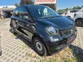 Smart ForFour forfour Klima Automatik Allwetter Temp.