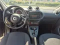 Smart ForFour forfour Klima Automatik Allwetter Temp.