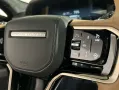 Land Rover Range Rover Velar P400e Autobiography