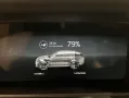 Land Rover Range Rover Velar P400e Autobiography