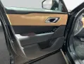 Land Rover Range Rover Velar P400e Autobiography