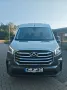 Maxus Deliver 9