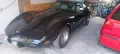 Other Corvette C3