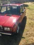 Lada Limousine Lada2107