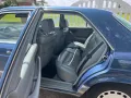 Mercedes-Benz Mercedes W126 500SE, EZ 11.87, Nautikblau