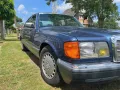 Mercedes-Benz Mercedes W126 500SE, EZ 11.87, Nautikblau