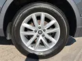 Seat Tarraco Style, SHZ