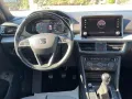 Seat Tarraco Style, SHZ