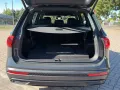 Seat Tarraco Style, SHZ