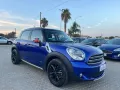 MINI Mini Cooper D Business Countryman ALL4
