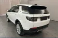 Land Rover Discovery Sport P300e SE*Panorama*Memory*