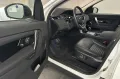 Land Rover Discovery Sport P300e SE*Panorama*Memory*