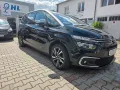 Citroën Grand C4 Picasso/Spacetourer Shine Pack