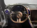 Mercedes-Benz SL43 AMG Premium+/Distr/DigiLi/Burm/HUD/DigiLi