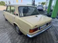 Seat 124 Especial 1430 H-Kennzeichen