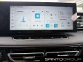 MG HS PHEV Luxury MY24