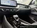MG HS PHEV Luxury MY24