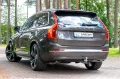 Volvo XC90 B&W ULTIMATE BRIGHT 4C STNDHZ ANHKP FULLOPT