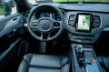 Volvo XC90 B&W ULTIMATE BRIGHT 4C STNDHZ ANHKP FULLOPT