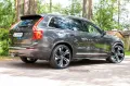 Volvo XC90 B&W ULTIMATE BRIGHT 4C STNDHZ ANHKP FULLOPT