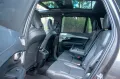 Volvo XC90 B&W ULTIMATE BRIGHT 4C STNDHZ ANHKP FULLOPT