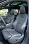 Volvo XC90 B&W ULTIMATE BRIGHT 4C STNDHZ ANHKP FULLOPT