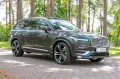 Volvo XC90 B&W ULTIMATE BRIGHT 4C STNDHZ ANHKP FULLOPT