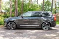 Volvo XC90 B&W ULTIMATE BRIGHT 4C STNDHZ ANHKP FULLOPT