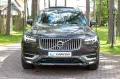 Volvo XC90 B&W ULTIMATE BRIGHT 4C STNDHZ ANHKP FULLOPT