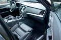 Volvo XC90 B&W ULTIMATE BRIGHT 4C STNDHZ ANHKP FULLOPT